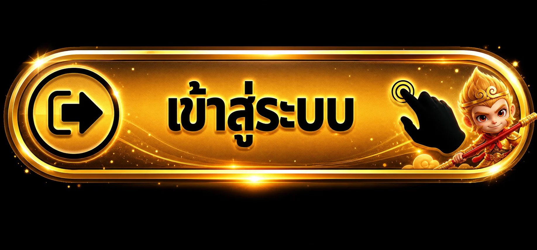ปุ่ม believe248 ทางเข้าเว็บไซต์ทางการ