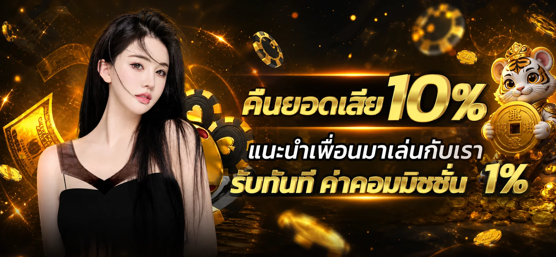 BELIEVE248 | เว็บไซต์ทางการ สมัครและเข้าสู่ระบบ